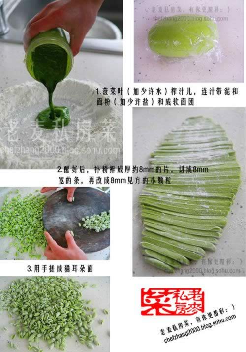 �ತè���������