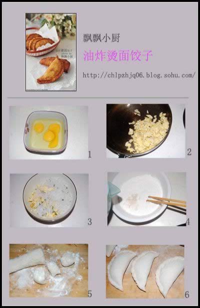 ��ը������ӵ�����