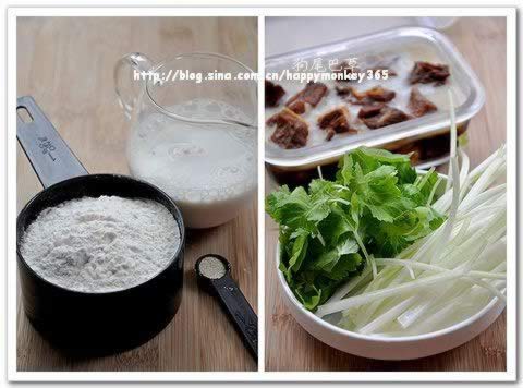 ����ţ���ڱ�������