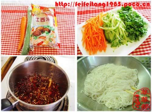 �����׷۵�����