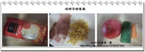 �����ĸ���������