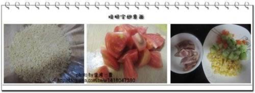 �����ĸ���������