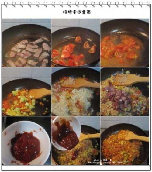 �����ĸ���������