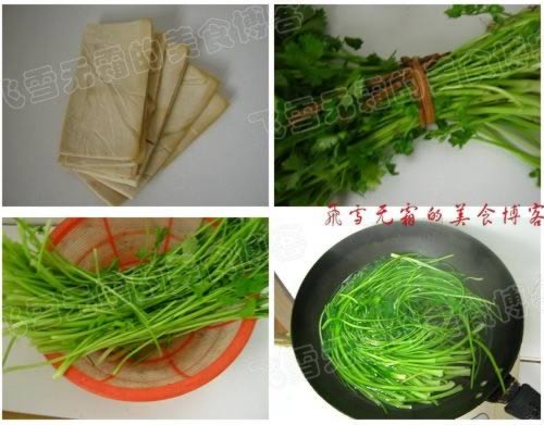 �۲˼�ȵ�����