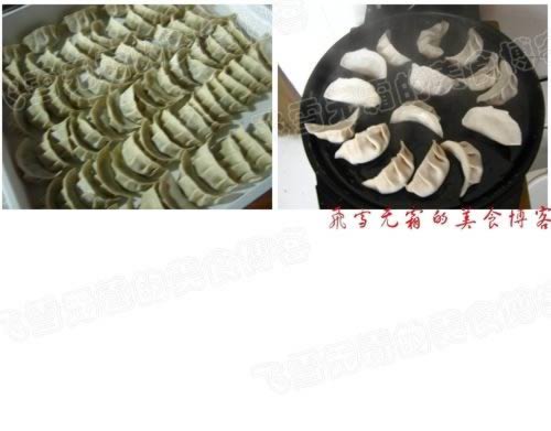 �۲˼�ȵ�����