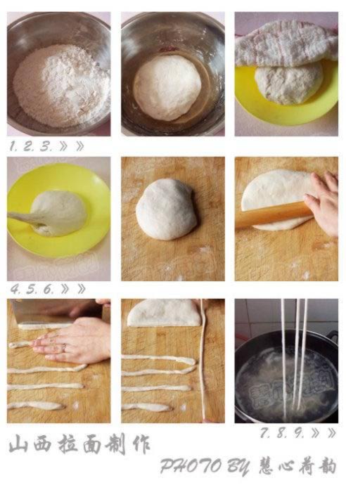 ɽ�����������