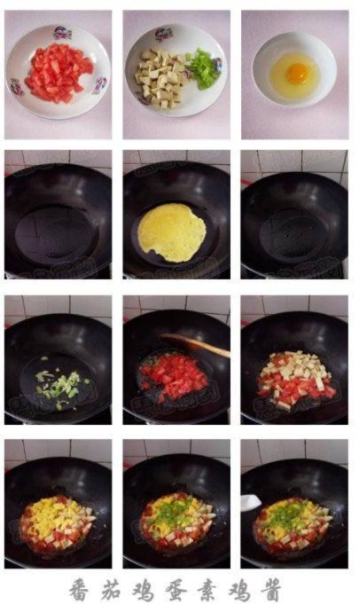 ɽ�����������