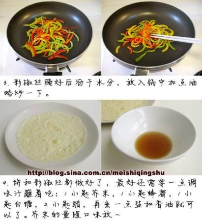 韩味蔬菜卷的做法