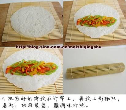 韩味蔬菜卷的做法