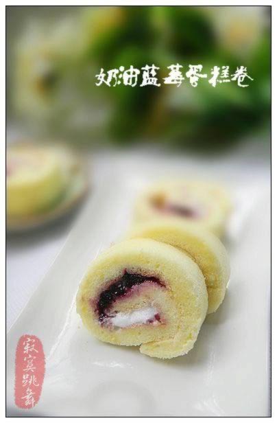 ������ݮ�����������