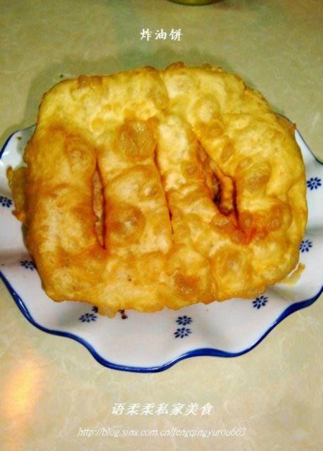 自制放心无铅炸油饼的做法