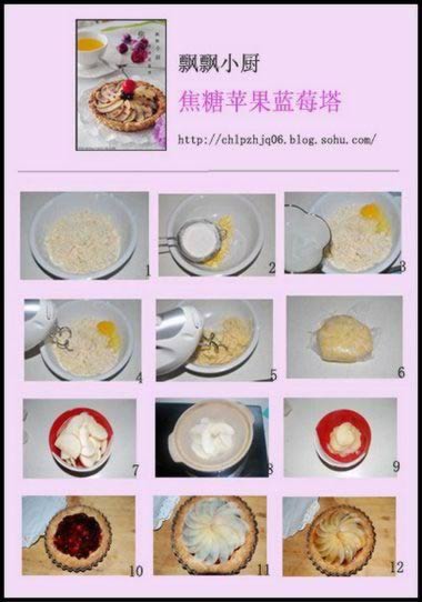 ����ƻ����ݮ��������