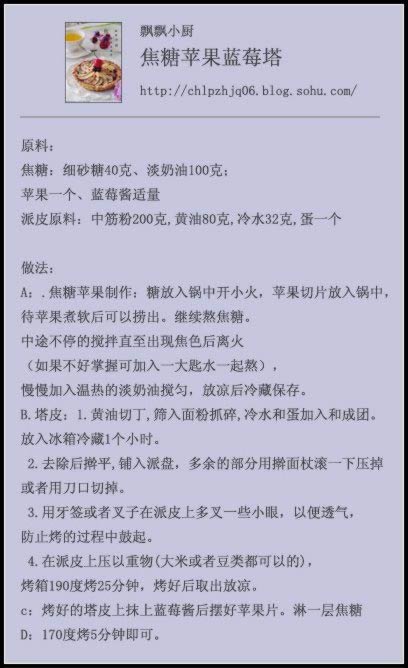 ����ƻ����ݮ��������