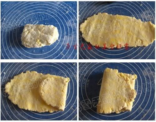 苹果派的做法