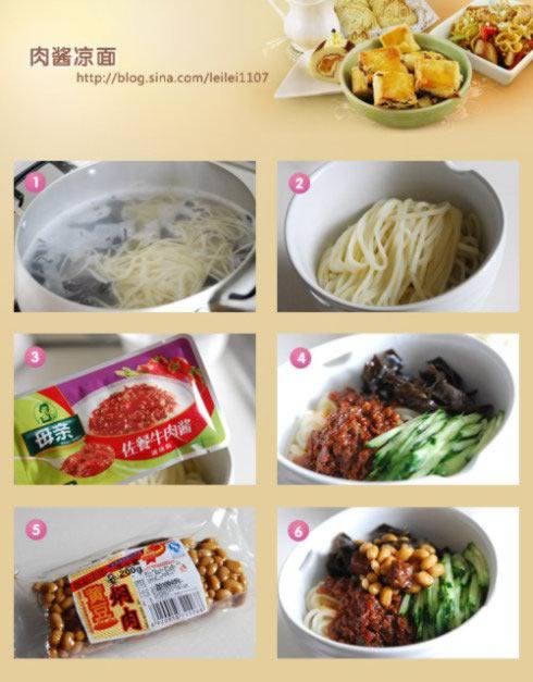 ���迪�������⽴���������