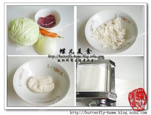 羊肉胡萝卜包菜炒面的做法