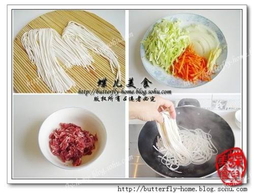 羊肉胡萝卜包菜炒面的做法
