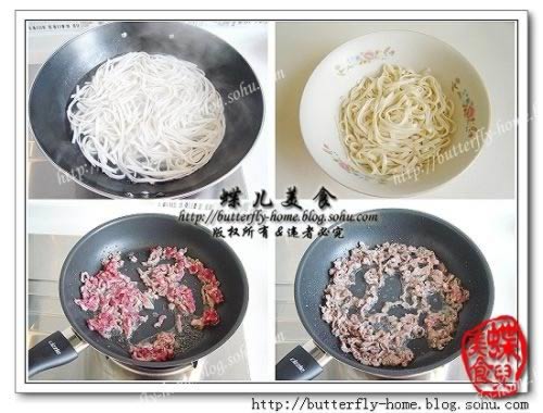 羊肉胡萝卜包菜炒面的做法