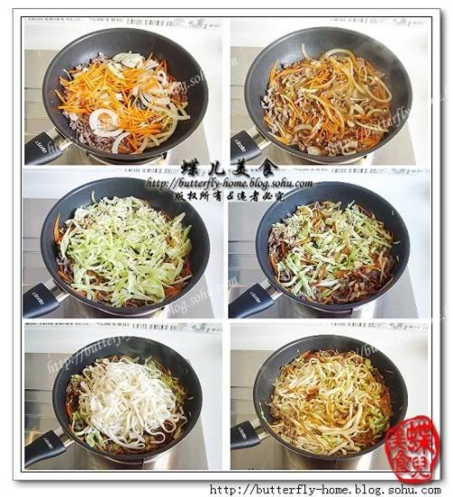 羊肉胡萝卜包菜炒面的做法