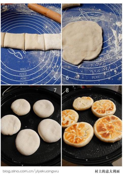 牛肉馅饼的做法