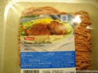 香菇肉馅饺子的做法