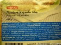 �㹽���ڽ��ӵ�����