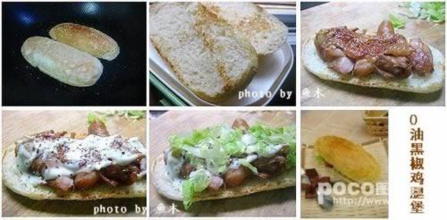 ���ͺڽ����ȱ�������