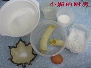 �㽶��ҵ�����