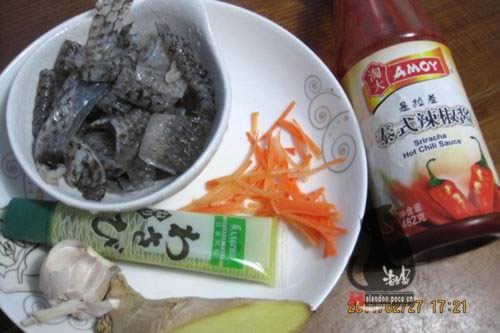 ������Ƥ�����������