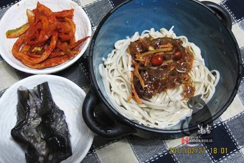 ������Ƥ�����������