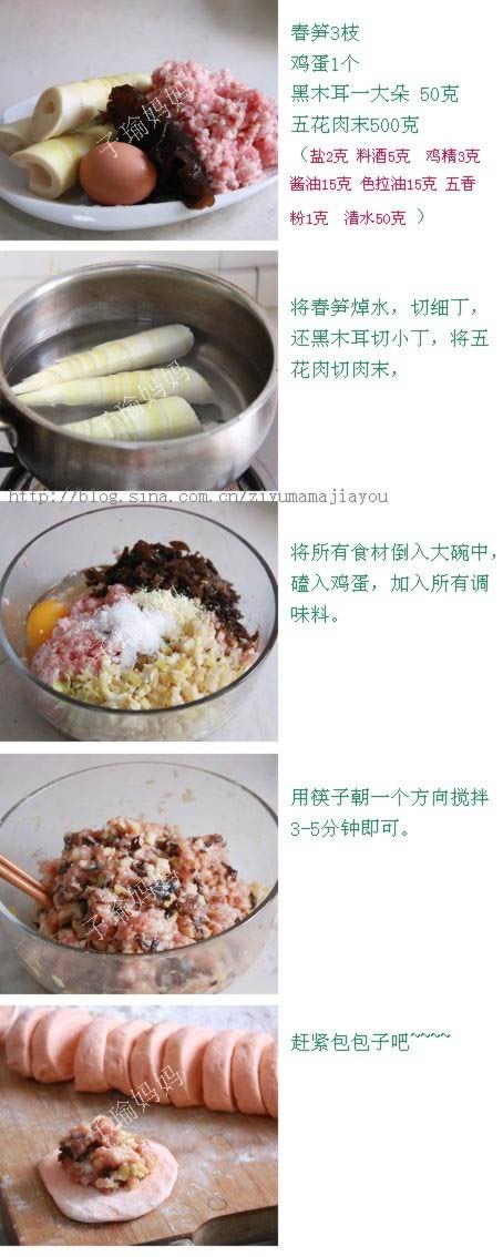 ���ܲ��߲�����ӵ�����