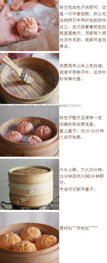 ���ܲ��߲�����ӵ�����