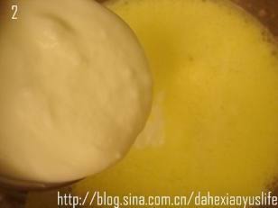 ��ݮ�����浰�������