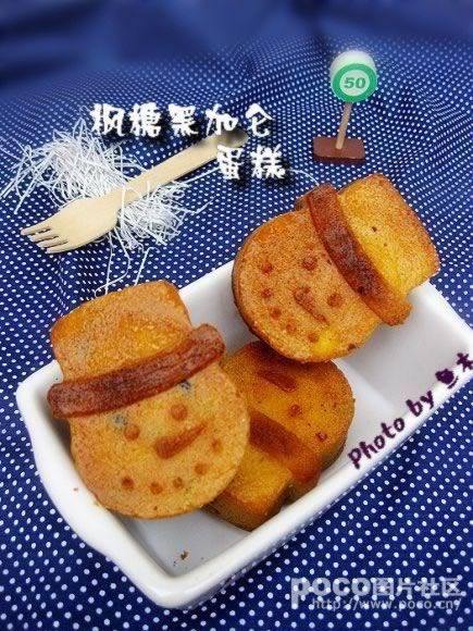 ���Ǻڼ��ص��������