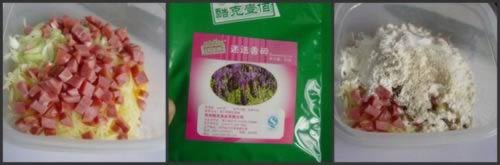 香肠土豆丝饼的做法