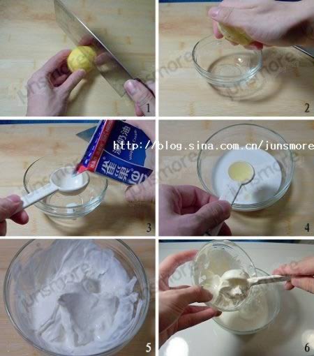 �������յ�����