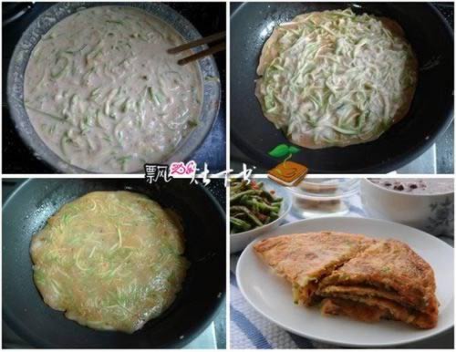 ���ײ˺�̣�ӵ�����