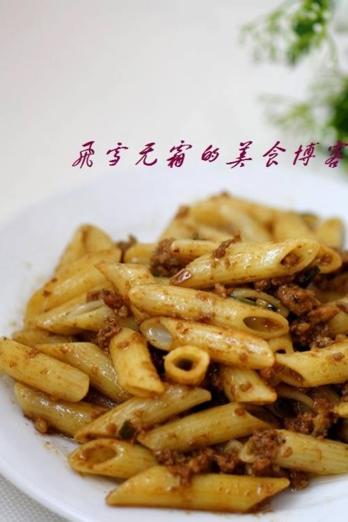 �⽴ͨ�ķ۵�����