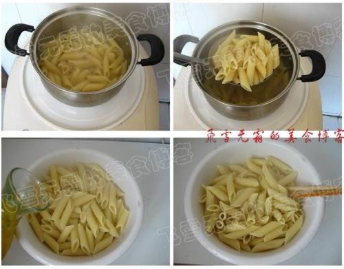 �⽴ͨ�ķ۵�����