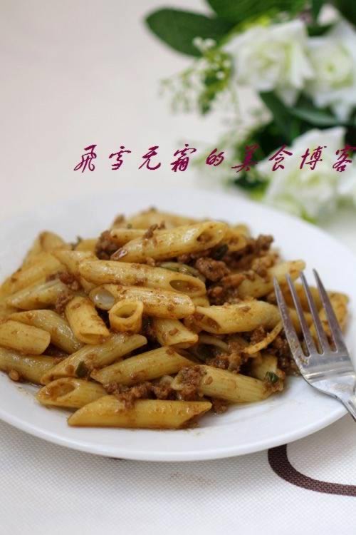 �⽴ͨ�ķ۵�����