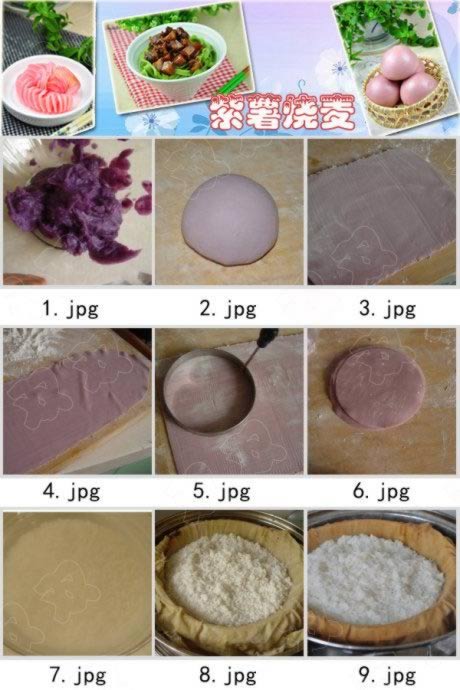 ������������������