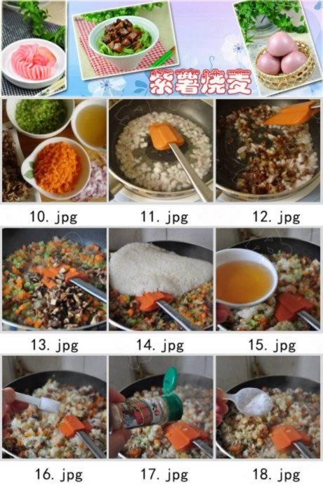 ������������������