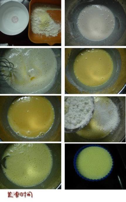 黄金蜂巢蛋糕的做法