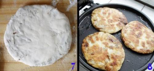 电饼铛猪肉粉条馅饼的做法