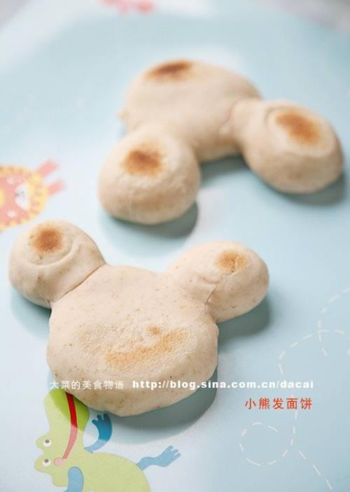 ȫ��С�ܷ����������