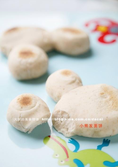 ȫ��С�ܷ����������