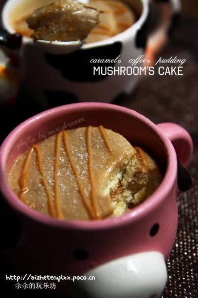 焦糖咖啡布丁佐胚芽蛋糕的做法