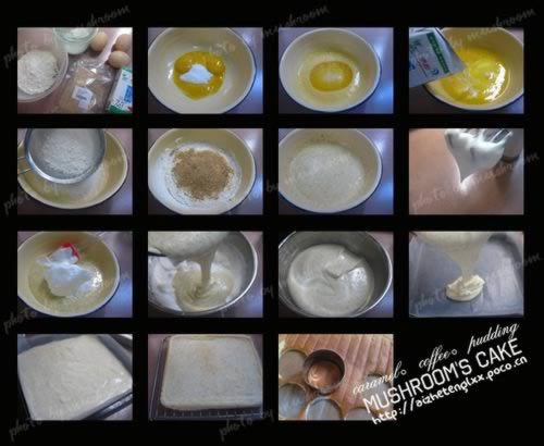 焦糖咖啡布丁佐胚芽蛋糕的做法