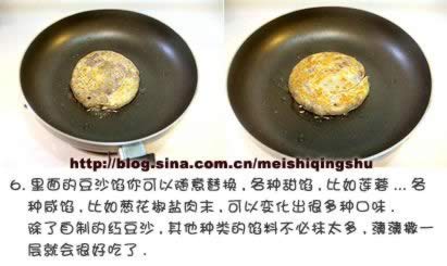 ���ⶹɳ��������