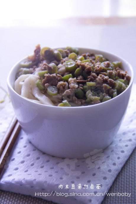 ��ĩ���Ǵ�±�������